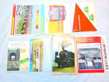 ★ 鉄道グッズ 記念乗車券・はがきなどたくさんのセット 日本国有鉄道・JR/名鉄など　 _画像3