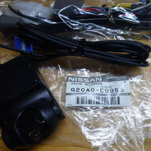 ニッサン純正ドライブレコーダー 検索 2GB SDカード セレナ イクリプス G20A0-C9954 C9955の画像4