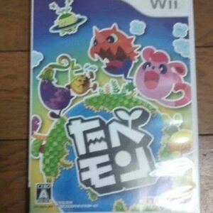 Wii　たべモン　