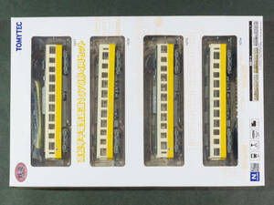 トミーテック(TOMYTEC)◆鉄道コレクション 高松琴平電気鉄道1070形 4両セット