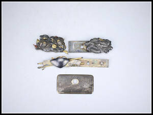 【美】ZA887 江戸時代 銅製金銀象嵌 煙包金具 ３点セット／時代のすれあり 美品！ｒ