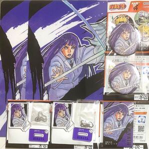 ヒナタ NARUTOP セット