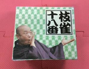 【M3470/80/0】DVD★枝雀十八番 DVD-BOX 全9枚＋特典DVD1枚★計10枚組★桂枝雀★二代目★落語★お笑い★古典芸能★まとめ★大量★セット★