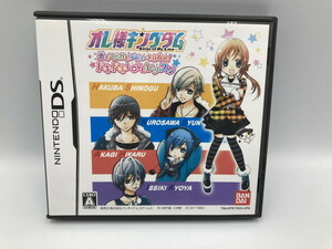 オレ様キングダム 恋もマンガもデビューを目指せ！ ドキドキLOVEレッスン Nintendo DS ソフト カセット 477202000031‐⑦