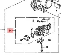 未使用 ホンダ 純正 シビック EG6 ファーストアイドル バルブ ASSY コントロールバルブ エアバルブ HONDA Genuine civic first idle valve_画像3