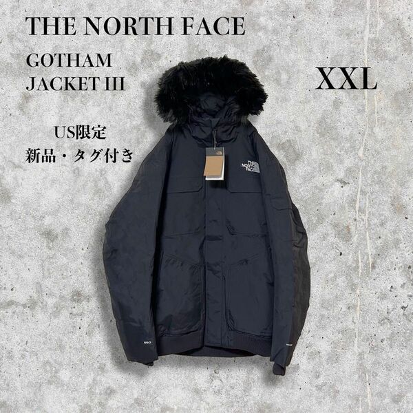 THE NORTH FACE ゴッサムダウンジャケット US限定　XXLファー