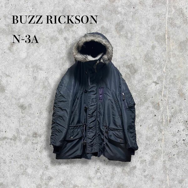 バズリクソンズ BUZZ RICKSON N-3A フライトジャケット ネイビー