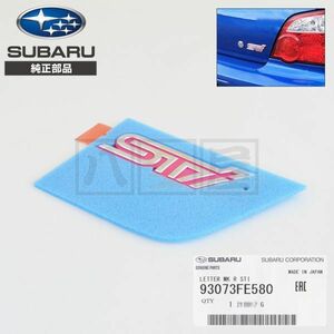 送料185円～ スバル 純正 リヤ トランク エンブレム インプレッサ GDB WRX STI オーナメント 93073FE580 純正品 新品 93073-FE580