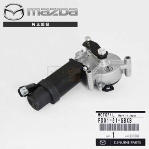 マツダ 純正 RX-7 FD3S RX7 ヘッドリトラクタブルモーター 左側 モータユニット リトラモータ FD0151SBXB 新品 未使用 純正品 FD01-51-SBXB