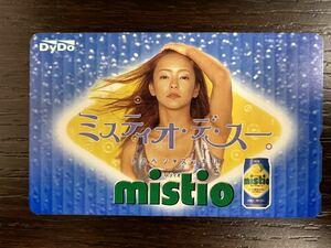 #7518　安室奈美恵 DyDo mistio　テレカ50度数　未使用（2）