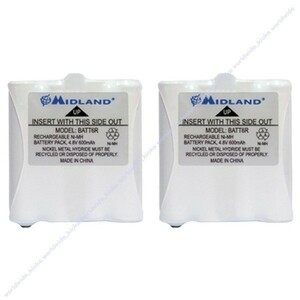 A- guarantee MIDLAND Midland AVP8 rechargeable single 4 rechargeable battery transceiver transceiver LXT500VP3LXT535VP3LXT650VP3GXT1000VP4GXT1050VP4LXT118VP
