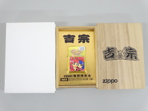 新品 未使用品 2005年製 ZIPPO ジッポ 吉宗 姫 チビ姫 DAITO ダイトー 大都技研 特別限定品 ゴールド 金 オイル ライター USA 木箱付き