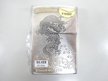 新品 未使用品 1999年製 ZIPPO ジッポ Millennium Dragon LIMITED EDITION シルバー 銀 SILVER 10 ミクロン 龍 竜 ドラゴン フラスコ付 _画像2