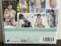 『和地つかさ / No brand /DVD』童顔爆乳グラドル/イメージ/Hカップバスト/セル/正規品 即決:送料無料 _画像3