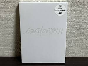 新品未開封品『シン・エヴァンゲリオン劇場版 EVANGELION:3.0+1.11 THRICE UPON A TIME /DVD』未使用品/セル/正規品 即決:送料無料