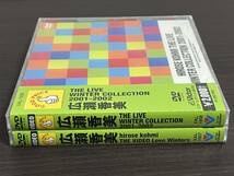 新品未開封品『広瀬香美DVD2枚セット/THE LIVE WINTER COLLECTION 2001-2002+THE VIDEO Love Winters』未使用品/セル/正規品 即決:送料無料_画像2