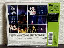 新品未開封品『広瀬香美DVD2枚セット/THE LIVE WINTER COLLECTION 2001-2002+THE VIDEO Love Winters』未使用品/セル/正規品 即決:送料無料_画像4