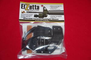 実物！新品！Thumb screw付！【ELZETTA エルゼッタ ZFH1500B-T】M4/M16/AR15/フラッシュライトホルダー