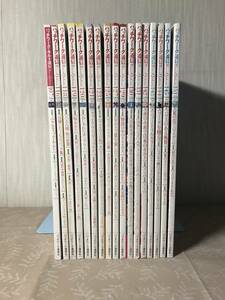 H　送料無料　パッチワーク通信　まとめて　不揃い　17冊セット　2002年～2009年　型紙あり　パッチワーク通信社