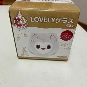 TWICE ファミマ　一番くじ　LOVELYグラス　C賞