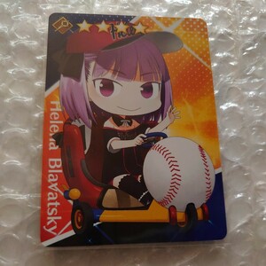 FGO Fate/Grand Order エレナ・ブラヴァツキー キャスター グレイルリーグ 野球 カード 美品