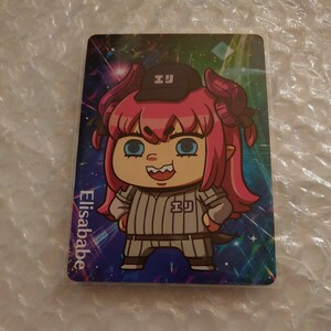 FGO Fate/Grand Order エリザベーブ グレイルリーグ 野球 カード 美品