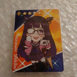 FGO Fate/Grand Order 紫式部 ライダー グレイルリーグ 野球 カード 美品