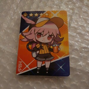 FGO Fate/Grand Order ヒルド グレイルリーグ 野球 カード 美品