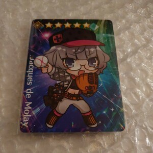 FGO Fate/Grand Order ジャック・ド・モレー グレイルリーグ 野球 カード 美品