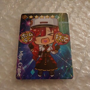 FGO Fate/Grand Order ミス・クレーン グレイルリーグ 野球 カード 美品