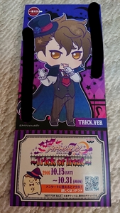 アイドリッシュセブン アイナナ 十龍之介 一番カフェ 梅田限定 ハロウィン TRICK.VER チケット 希少品 貴重 美品