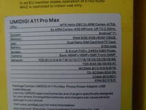 【中古】UMIDIGI A11 PRO MAX ミストブルーバッテリー良好RAM4GB【送料無料】_画像7