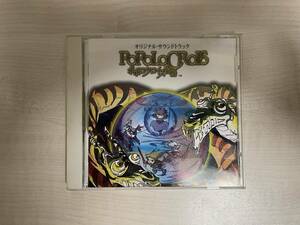 CD ポポロクロイス物語 オリジナルサウンドトラック
