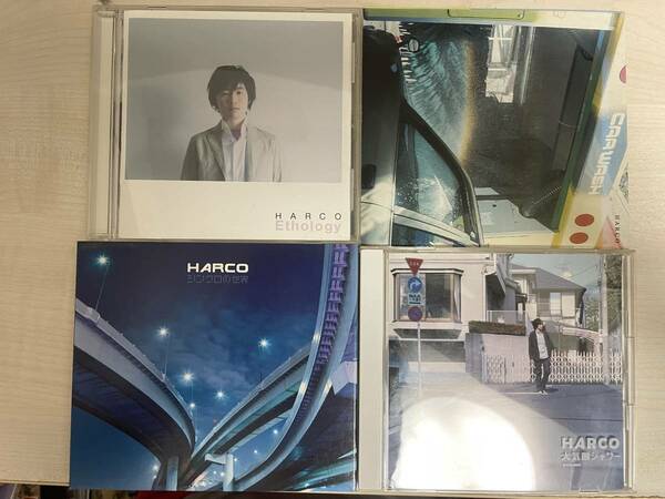 CD HARCO アルバム 4枚セット