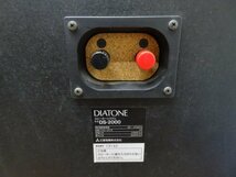 直02339★DIATONE ダイヤトーン DS-2000 スピーカーペア / 台座オマケ オーディオ 現状品_画像4