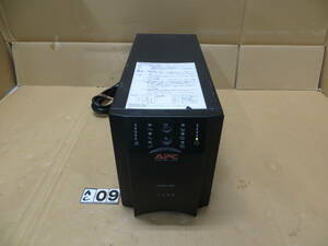 [ secondhand goods ]APC Smart-UPS 1000/ Uninterruptible Power Supply * electrification verification * NO:AC-09