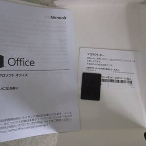 Microsoft Office Personal 2013 / オフィスパーソナル2013/No:745の画像3