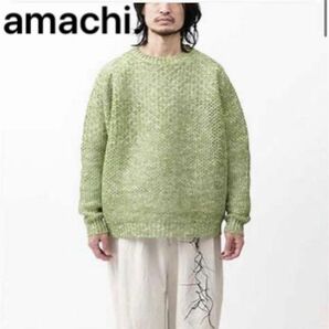 amachi. 23ss Washi Knit Green 和紙　ニット セーター