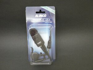 ALINCO イヤホンマイク 耳掛け 耳当て仕様 EME-48A 未開封品 240116