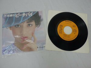  free shipping EP record Takeuchi Mariya mystery .pi-chi pie Shiseido CMsong secondhand goods 240118