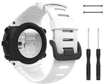 [ATiC] Suunto Core バンド SUUNTO(スント) Coreコア専用 ソフト 高級 TPU製腕時計ストラップ/バ_画像1