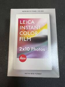 20枚 フィルムのみ■新品未開封 カメラ無しライカ LEICA ライカ カメラ チェキ ライカフィルム インスタント ポラロイド 2025-07