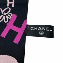 ◆大幅値下げ！★ほぼ美品★ CHANEL シャネル　トゥイリー　シャネルロゴ　ブラック系　シルク100％　スカーフ　中古A【辻屋質店A2089】_画像5