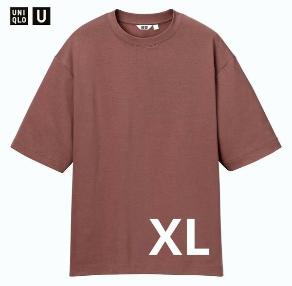 ユニクロユー エアリズムコットンオーバーサイズTシャツ ワイン XLサイズ