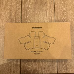 Panasonic コリコランワイド EW-RA550-K [ブラック] 【※2ヶ月から3ヶ月見込み】 （2100000016181）