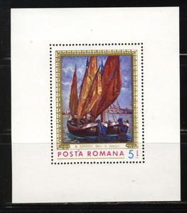 ルーマニア 1971年 Darascu絵画（帆船）小型シート