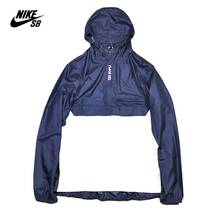 【新品】ナイキ SB パッカブル アノラック ジャケット【475：紺／白】L NIKE SB ANORAK プルオーバー スケボー ナイロンパーカー_画像1