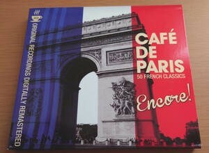 CD Cafe De Paris Encore 50 french classics 2CD 輸入盤