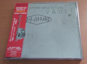 CD デフ・レパード Def Leppard グレイテスト・ヒッツ 解説・対訳 帯付き