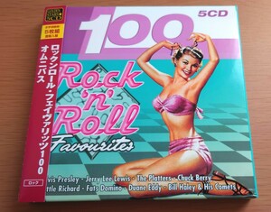 CD ロックンロール・フェイヴァリッツ100 エルヴィス/チャック・ベリー/リトル・リチャード/ファッツ・ドミノ 5CD 100曲入 輸入盤